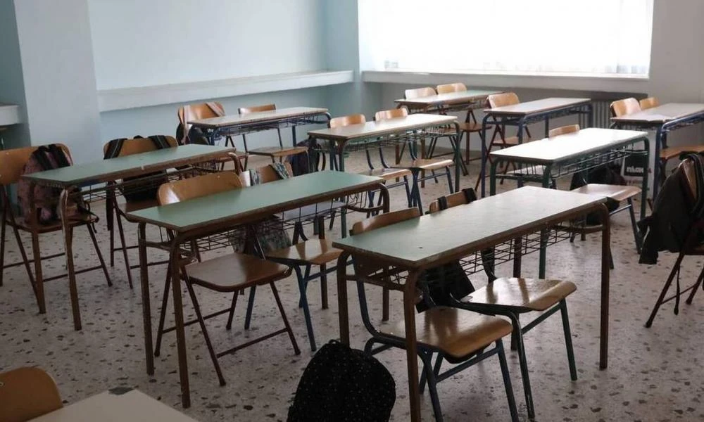 Θεσσαλονίκη: Συναγερμός σε σχολείο-Εκκενώθηκε μετά από τηλεφώνημα για βόμβα